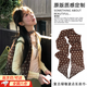COSMICKISS棕色波點(diǎn)絲巾女士長(cháng)條裝飾絲帶頸飾脖子絲巾飄帶高級復古發(fā)帶圍巾 長(cháng)條絲巾-波點(diǎn)棕