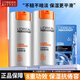 歐萊雅（LOREAL）男士面霜勁能醒膚露淡細紋潤膚露保濕補水保濕護臉霜化妝品護膚品 醒膚露50ml*2+補水面膜