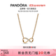 潘多拉（PANDORA）閃亮永恒符號鎖骨鏈頸飾 簡(jiǎn)約生日禮物送女友 閃亮永恒符號鎖骨鏈頸飾 50cm