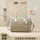 蔻馳（COACH）Bennett23 單肩斜挎手提波士頓女包生日禮物送女生 卡其白32203IMDQC