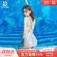 普拉施（PULASSI）泳衣女性感純欲高級感連體專(zhuān)業(yè)競速2025新款爆款京東自營(yíng)旗艦店
