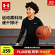 安德瑪（Under Armour）童裝兒童運動(dòng)速干衣服秋冬透氣男童長(cháng)袖T恤休閑圓領(lǐng)上衣243124169 黑色 160