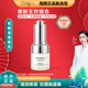 箴顏正品美容院直發(fā)花容美肌霜奶油肌斷黑滋潤保濕補水小綠膜套裝面霜 素顏清透精華液
