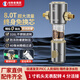 創(chuàng  )新者全自動(dòng)清洗前置過(guò)濾器大流量家用入戶(hù)自來(lái)水反沖洗全屋銅中央凈水機井水廚房地下水40微米凈水器 【無(wú)壓力表】4分螺紋活接
