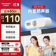 HIKVISION?？低曤娔X攝像頭 1080P高清USB免驅帶麥克風(fēng)揚聲器攝像機網(wǎng)課家用直播視頻會(huì )議E12S
