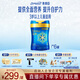 美贊臣藍臻 兒童奶粉 配方調制乳粉4段（3歲以上）800g 全面營(yíng)養 新國標 藍臻4段800g 6罐