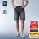 海瀾之家（HLA）牛仔中褲男25春夏五袋款撞色刺繡褲子男夏 藍灰牛過(guò)渡色（中）19 2XL (185)