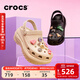 卡駱馳（CROCS）檀健次推薦款光輪洞洞鞋百搭舒適女厚底老爹鞋207988 骨白色-2Y2 36 (220mm) 37