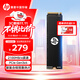 HP惠普（HP） 500G SSD固態(tài)硬盤(pán) M.2接口(NVMe協(xié)議) EX900系列