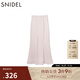 SNIDEL2025春夏新品優(yōu)雅純色高腰包臀開(kāi)叉魚(yú)尾半身裙SWCS251259 淺粉色 S (0)