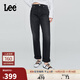 Lee25秋冬新品411舒適高腰小直腳黑灰色女牛仔褲 黑灰色  30 