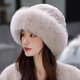BESNOS進(jìn)口水貂皮毛帽子女編織漁夫帽兔毛針織包頭保暖秋冬整貂狐貍毛帽 米白色 均碼