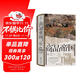 汗青堂叢書(shū)117·商品帝國：一部消費主義全球史?一部圍繞600年消費文明史的社會(huì )觀(guān)察巨作，一部講述現代物質(zhì)世界物與欲的消費史詩(shī)