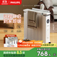 飛利浦（PHILIPS）取暖器電熱油汀電暖器家用立式電暖氣大面積加熱寬片油酊全屋升溫加濕干衣電油丁烤火爐 AHR3144YS