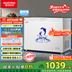 澳柯瑪（AUCMA）323升低霜冰柜家用單溫頂開(kāi)門(mén)冷藏柜冷凍柜母乳小冰柜小型冰箱冷柜BC/BD-323NE國家補貼
