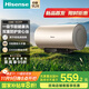 海信（Hisense）2200W節能6倍增容免換鎂棒60升家用電熱水器出租房雙重安全防護一級能效ES60-W1513TP國家補貼20%