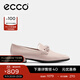 愛(ài)步（ECCO）穆勒鞋女 尖頭單鞋淺口粗跟皮鞋 型塑214243 裸粉色21424301118（牛皮革） 38