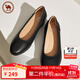 駱駝舒適女鞋工作鞋婚鞋瑪麗珍小皮鞋粗跟單鞋 P23S155021 黑色 37
