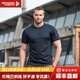 龍牙（Dragon Tooth）【滿(mǎn)2件-80】男士速干T恤七代B2級短袖戰術(shù)圓領(lǐng)衫純色休閑戶(hù)外百 深淵藍 XS 165/88A（重100-120斤）