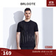 Brloote/巴魯特短袖T恤橫機彈力滿(mǎn)身提花豎條紋時(shí)尚線(xiàn)繡排汗上衣 黑色 180/100A