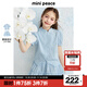 MiniPeace太平鳥(niǎo)童裝夏女童套裝F2FCE2C28 藍色 150cm