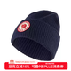 FJALLRAVEN【宋亞軒同款】北極狐秋冬運動(dòng)戶(hù)外羊毛舒適親膚針織帽時(shí)尚毛線(xiàn)帽 555暗海藍 均碼