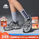 KAPPA卡帕女鞋厚底銀色老爹鞋女2025秋冬新款百搭休閑鞋復古運動(dòng)鞋子女 銀色/黑色 38