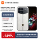 小米（MI）REDMI K90 Pro Max 6.9英寸手機 紅米k90promax 5000萬(wàn)像素5X潛望長(cháng)焦 Bose聯(lián)合調音2.1立體聲系統 冠軍版 16GB+1TB