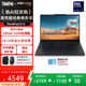 ThinkPad E14 2025 AI超能元啟 聯(lián)想筆記本電腦 輕薄商用辦公本 酷睿Ultra5 125H 16G 512G Win11 含office