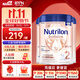 Nutrilon諾優(yōu)能荷蘭牛欄白金版2段嬰幼兒奶粉800g6月以上荷蘭原裝進(jìn)口 2段3罐 6月以上【27.3到期】