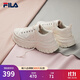 斐樂(lè )（FILA）女鞋帆布鞋LAVA胖胖底厚高底增鞋板鞋帆布鞋休閑鞋 奶白-GD 35.5