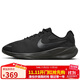 耐克NIKE跑步鞋男子緩震寬版REVOLUTION 7運動(dòng)鞋FB8501-001黑40