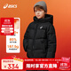 亞瑟士（asics）ASICS/亞瑟士童裝25年冬季中大童寬松短款泡芙羽絨服外套輕薄舒適