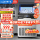 新飛（frestec）制冰機商用奶茶店小型55-400KG大型桶裝水制冰器KTV吧臺冰塊制作機自動(dòng)制冰機 【中大型推薦】60顆-產(chǎn)80KG-自來(lái)水
