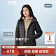 波司登（BOSIDENG）25年新款短款輕薄羽絨服女短款90絨三防顯瘦連帽外套B250131002 黑色8056-經(jīng)典極簡(jiǎn)風(fēng) L 170/92A 體重約120-130斤
