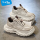 Tt＆Mm湯姆斯鞋子男鞋2025秋季新款時(shí)尚潮流老爹鞋男生休閑百搭運動(dòng)透氣 米棕 39
