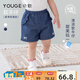 幼歌（YOUGE）【軟牛仔】夏季品嬰幼兒透氣簡約柔軟薄牛仔短褲全棉五分褲 牛仔藍 120 cm