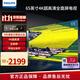 飛利浦（PHILIPS）65英寸4K銳智增強超高清全面屏液晶平板電視機  智能投屏  大屏幕家庭娛樂(lè )彩電 65英寸