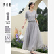 梵希蔓溫柔百搭套裝裙2025年夏季新款蕾絲拼接上衣網(wǎng)紗長(cháng)裙兩件套 A1512 淺灰色 S