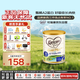可瑞康（karicare）金裝嬰兒配方牛奶粉2段(6-12月)900g  雙益生元A2蛋白 新西蘭進(jìn)口