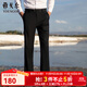 雅戈爾（YOUNGOR）西服褲男西裝褲TR褲褲子聚酯纖維粘纖氨綸西褲新年穿搭 黑色 34 175/84A