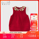 戴維貝拉【商場(chǎng)同款】?jì)和承娜骨镅b女童連衣裙紅色裙子