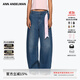 ANN ANDELMAN【明星同款】深藍色復古破洞做舊闊腿彎刀牛仔褲休閑長(cháng)褲 藍色 25
