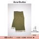Acne Studios【特享6折】 男女同款 流蘇羊毛圍巾CA0086 狩獵綠 均碼