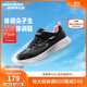 Skechers斯凱奇自營(yíng)兒童運動(dòng)鞋女大童跑步鞋輕便減震魔術(shù)貼童鞋302429L