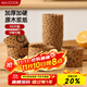 美廚（maxcook）紙杯蛋糕紙杯100只裝 家用耐高溫蛋糕模具 烤箱紙輔食工具M(jìn)CB0408