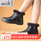 Edick意大利風(fēng)品牌媽媽棉鞋女冬季真皮毛一體加絨中老年雪地靴防滑老人 黑色光面拉鏈款 38 【平時(shí)穿37拍這個(gè)】