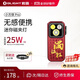OLIGHT傲雷小方俠Pro迷你便攜強光戶(hù)外手電筒超長(cháng)續航警示三光源夾子燈
