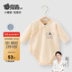 貝肽斯寶寶連體衣春秋款德絨包屁衣嬰兒連體衣男女童保暖衣服新生兒內衣 洛克杏 66cm