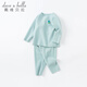 戴維貝拉（DAVE＆BELLA）兒童內衣套裝秋裝寶寶家居服男童女童秋衣德絨睡衣保暖衣